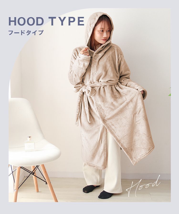 着る毛布 冬服 パジャマ 暖かい 着る毛布 パジャマ 冬 モコモコ Mサイズ 着る毛布 ルームウェア S M Lサイズ 毛布 あったかグッズ ルームウェア 冬 もこもこ パジャマ レディース かわいい メンズ ロング ショート マタニティ ナイトウェア ブランケット 部屋着 おしゃれ 可愛い 送料無料 ルームウェア
