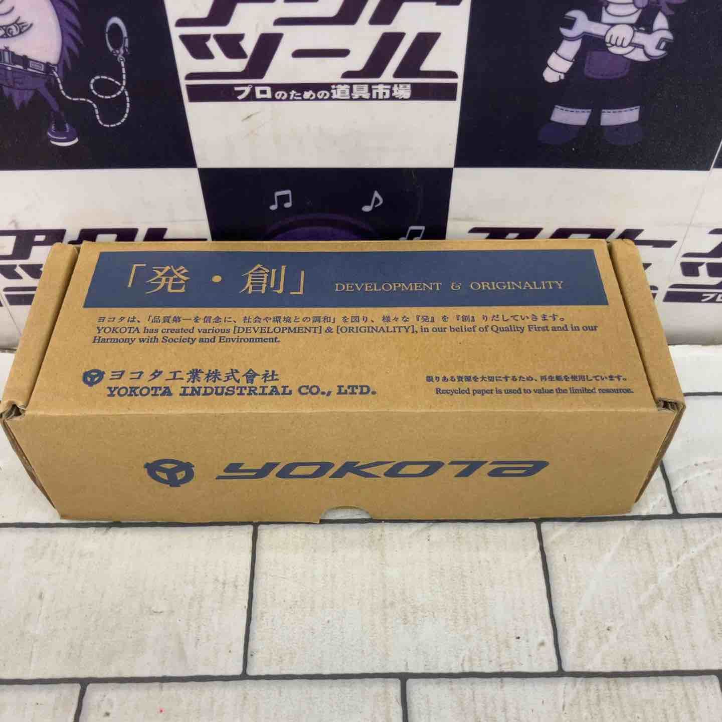 YOKOTA ヨコタ 超鋼ロータリバー 軸付トイシ兼用グラインダ MG-0AL-T MG0ALT 所沢店