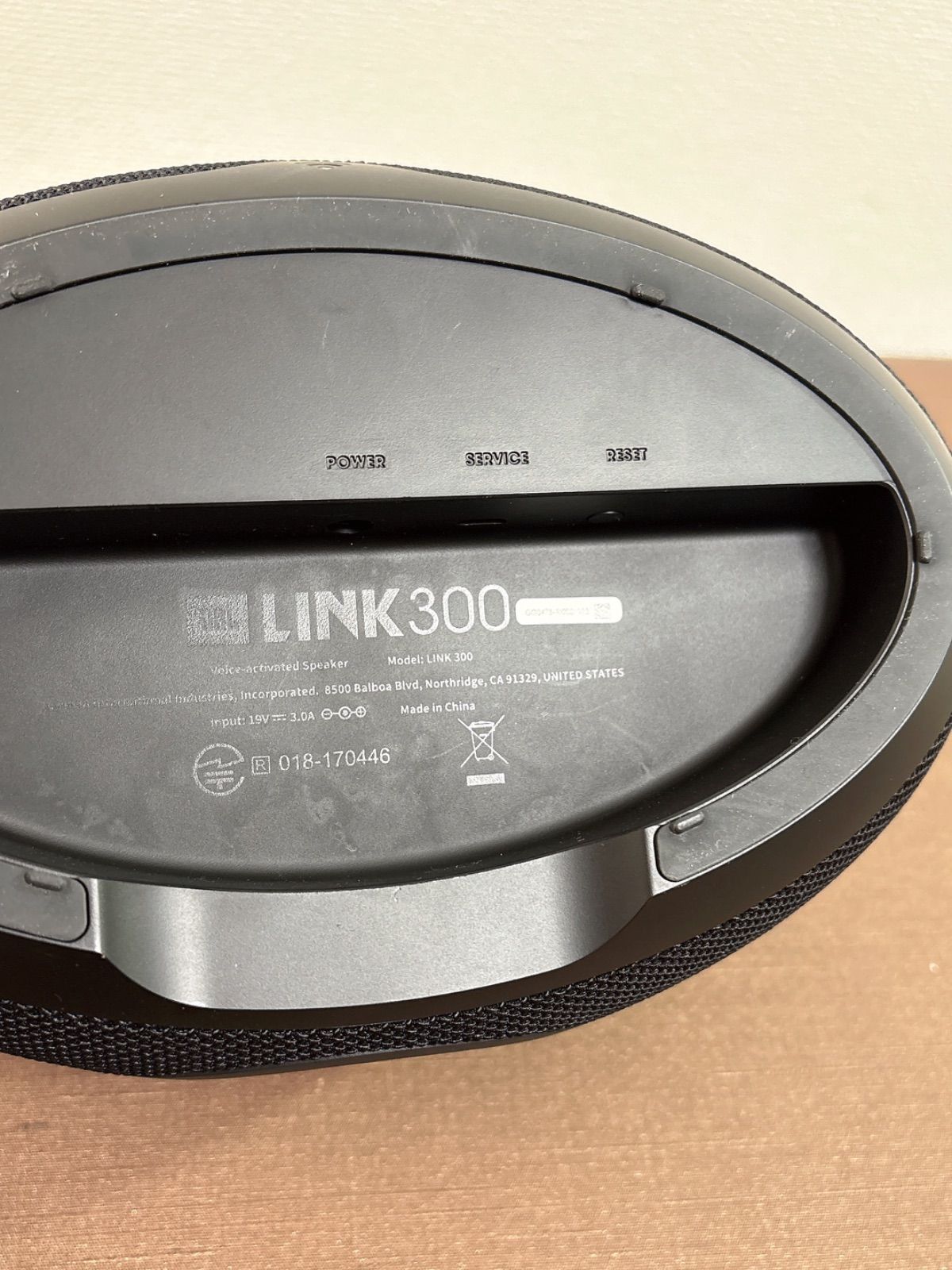JBL LINK 300 - メルカリ