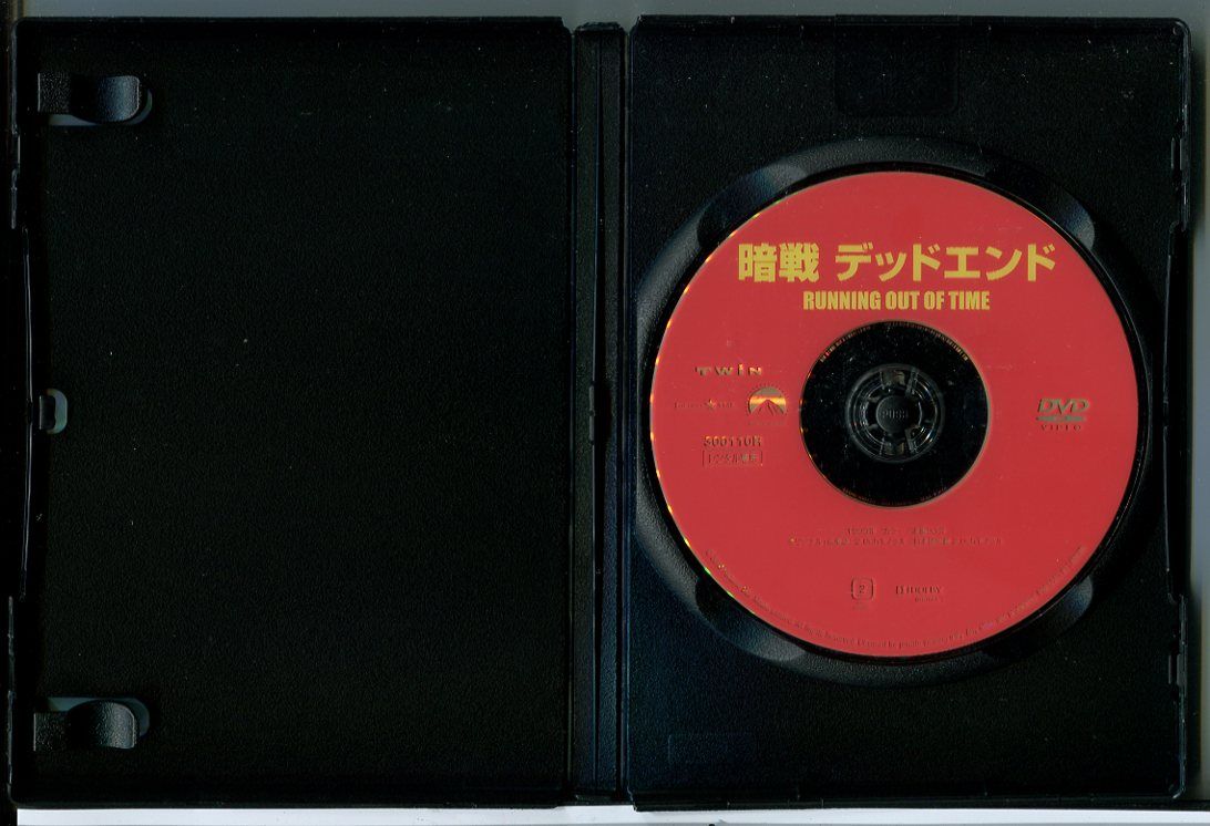 暗戦 デッドエンド/DVD 中古 レンタル落ち/アンディ・ラウ/ラウ