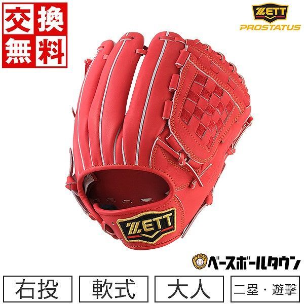 ハンマーエンヴィーツアー14P 2oz HAMMER ENVY TOUR エンヴィー ツアー 丨ボウリング口コミ/評価