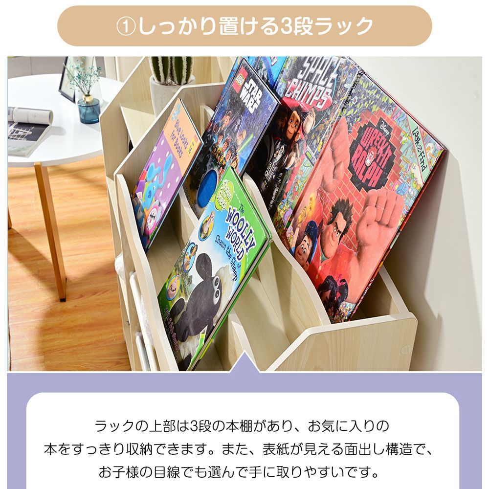 こども