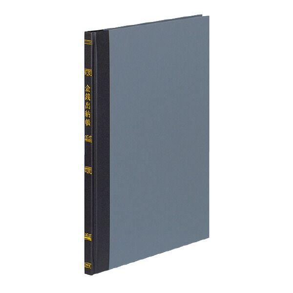 まとめ買い コクヨ 帳簿 B5 金銭出納帳 科目入 100頁|冊 チ-115 ×3セット