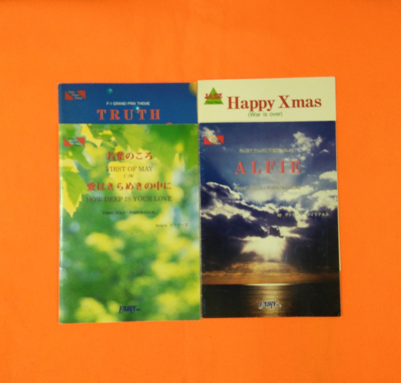 オッズ Odds 石渡治 55冊セット GP! VERSUS!】 漫画】Odds シリーズ