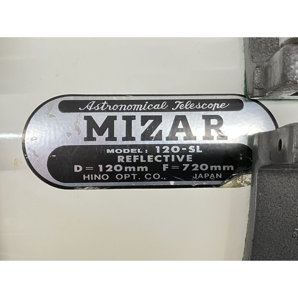 MIZAR