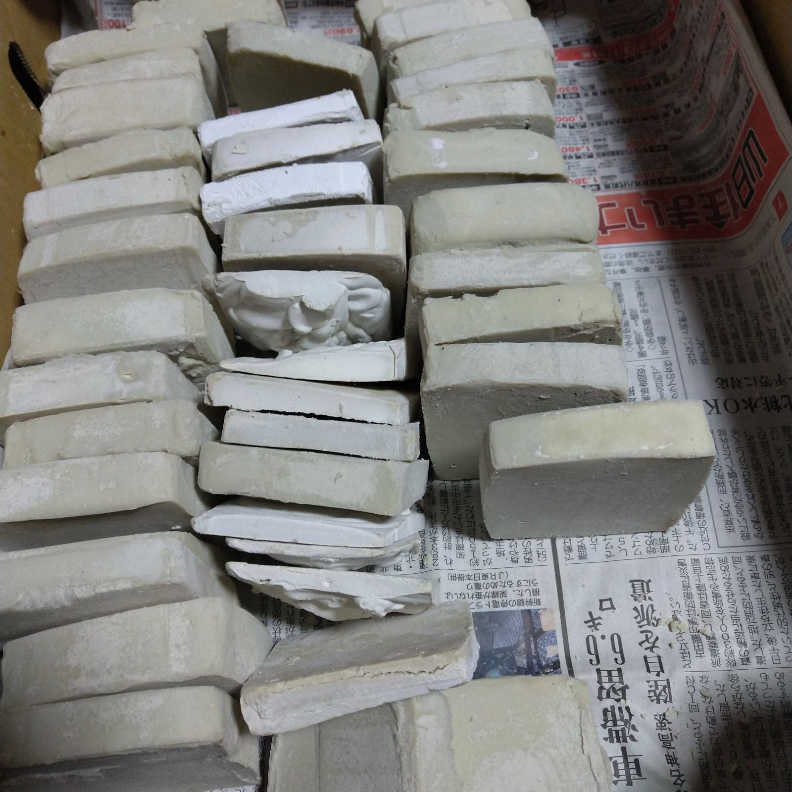 大掃除最適‼️EM石鹸セラミックスパウダー入り一番落ちると好評風袋