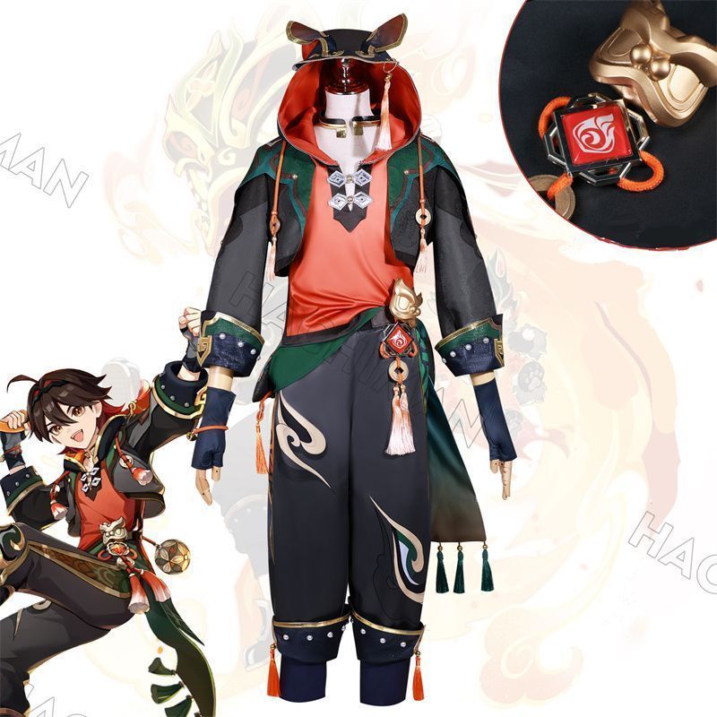 原神 Genshin 嘉明|ガミン コスプレ衣装 ウイッグ付き 原神 げんしん ヒロイン Gaming コスプレ衣装 コスチューム ハロウィン クリスマス 制服 大人 子供 cosplay イベント