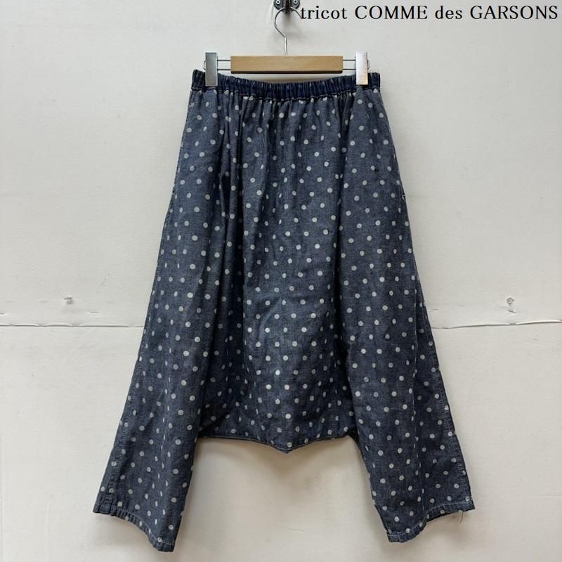 tricot COMME des GARSONS トリココムデギャルソン パンツ サルエルパンツ 13SS ドット インサイドアウト サルエル パンツ AD2012 TK-P009