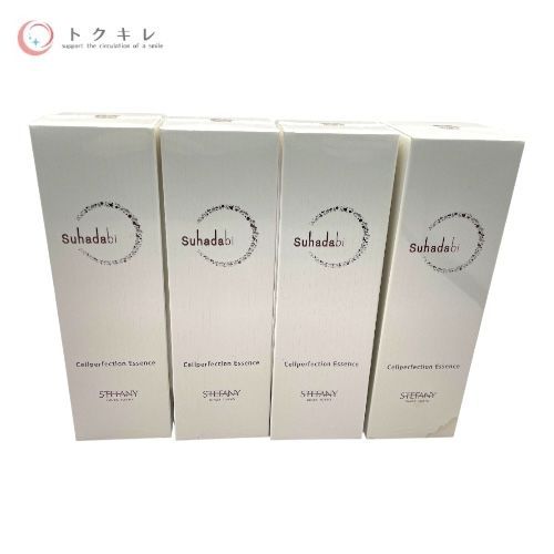 【トクキレ】銀座ステファニー Suhadabi セルパーフェクション エッセンス (美容液) 40ml 4本セット 未使用