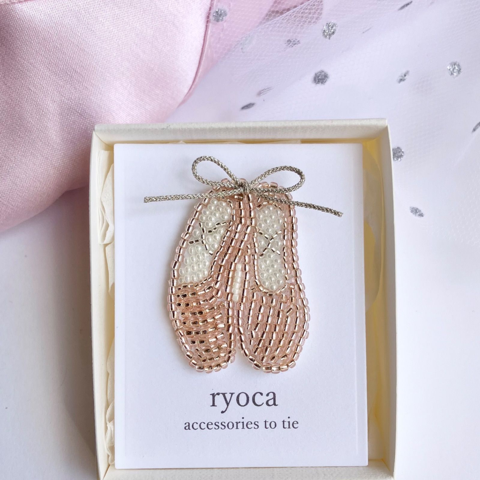 Immana Paris オートクチュールビーズ刺繍のブローチ パルファン