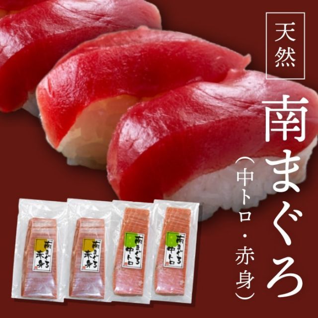 さく様 リクエスト 2点 まとめ商品 特選 木製漆器 会津ぬり 三段重 黒