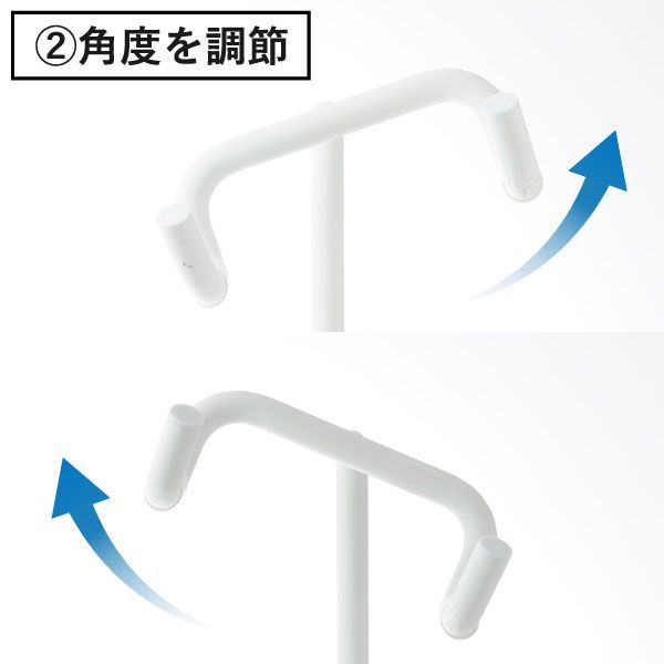 公式 自転車置き