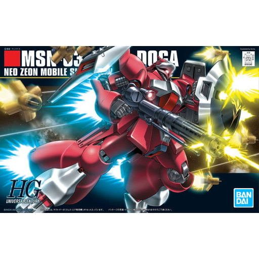 BANDAI - 機動戦士ガンダム逆襲のシャア★ヤクトドーガ ★MSN-03★クェス・パラヤ専用機 Amazon | HGUC 1/144 MSN-03 クェス・エア専用 ヤクト・ドーガ