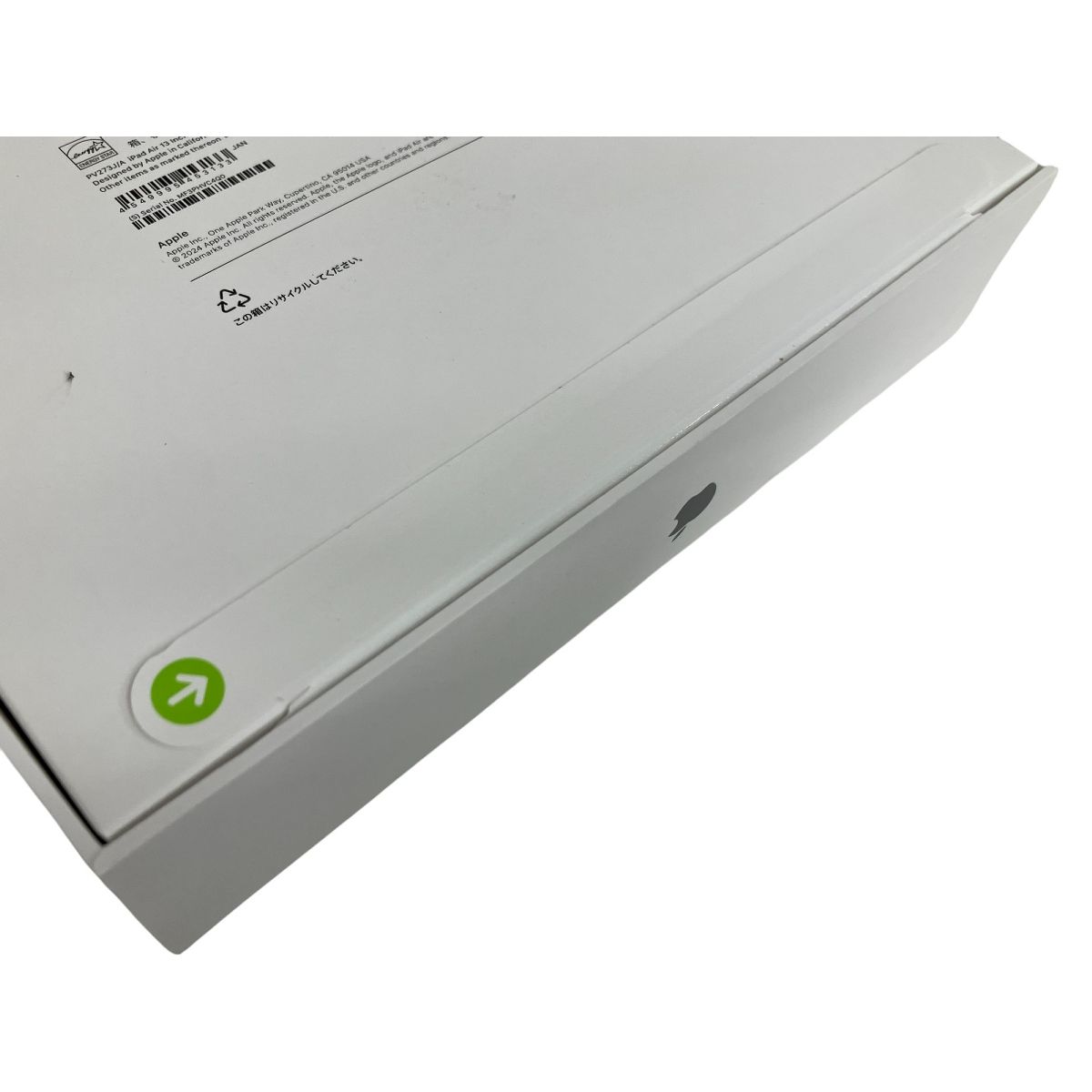 PV273J|A iPad