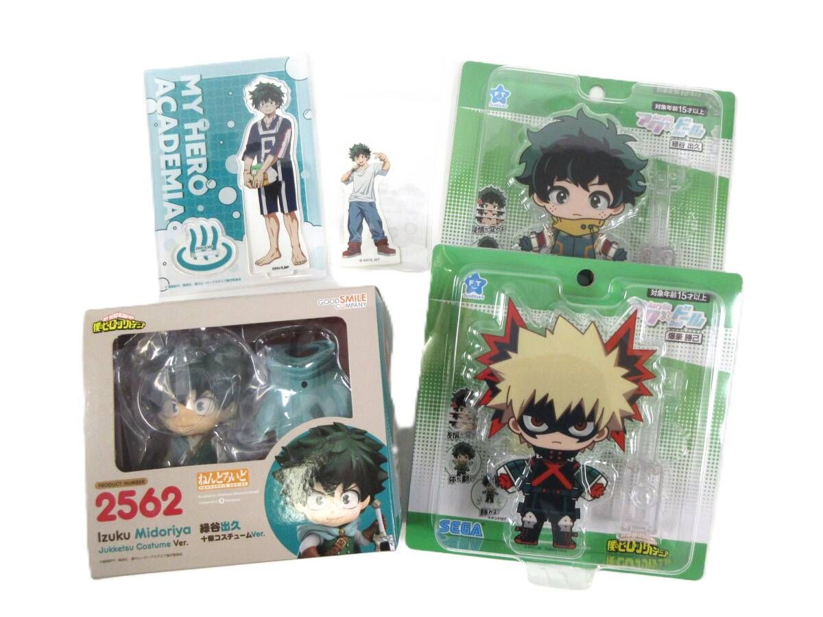 ヒロアカ僕のヒーローアカデミア ねんどろいど　緑谷出久　十傑コスチューム2562 ねんどろいど 緑谷出久 十傑コスチュームVer.｜グッドスマイル