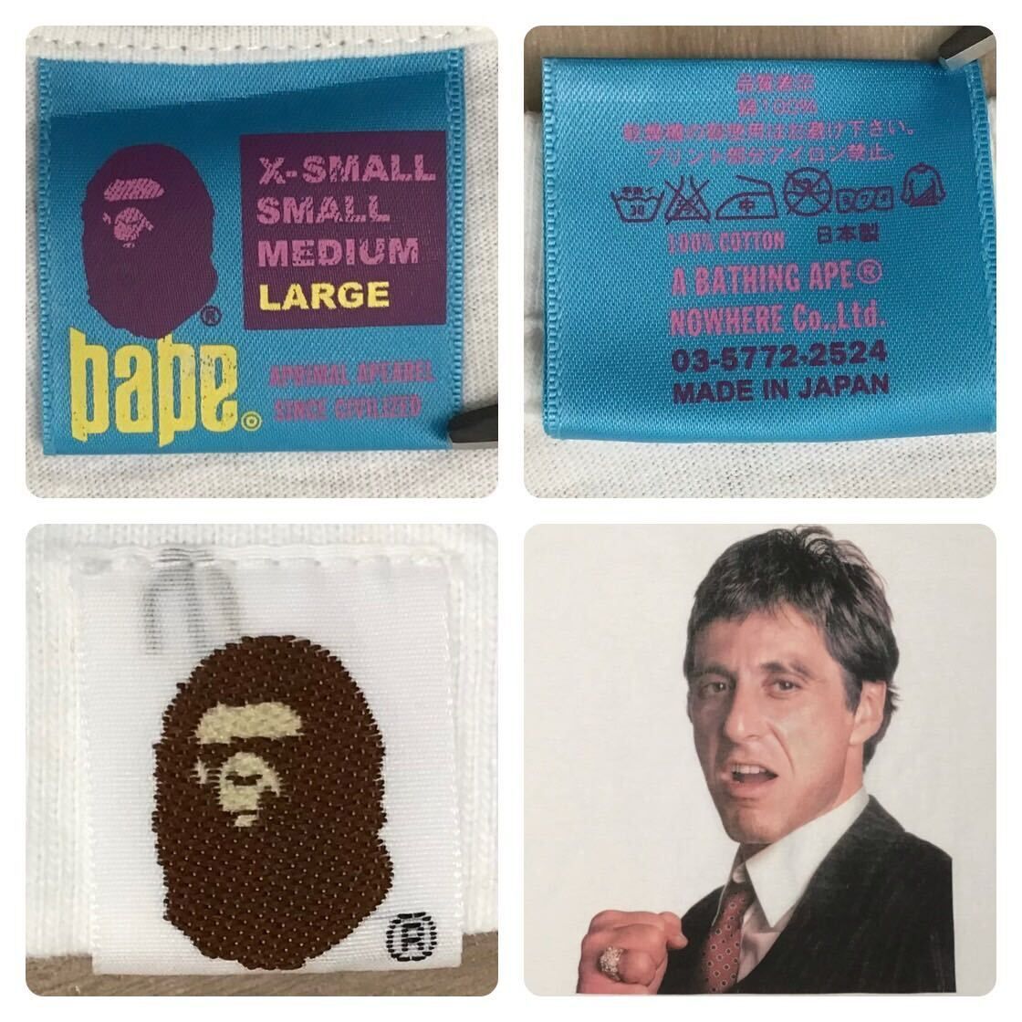 ☆激レア☆ SCARFACE × BAPE Tシャツ Lサイズ a bathing ape