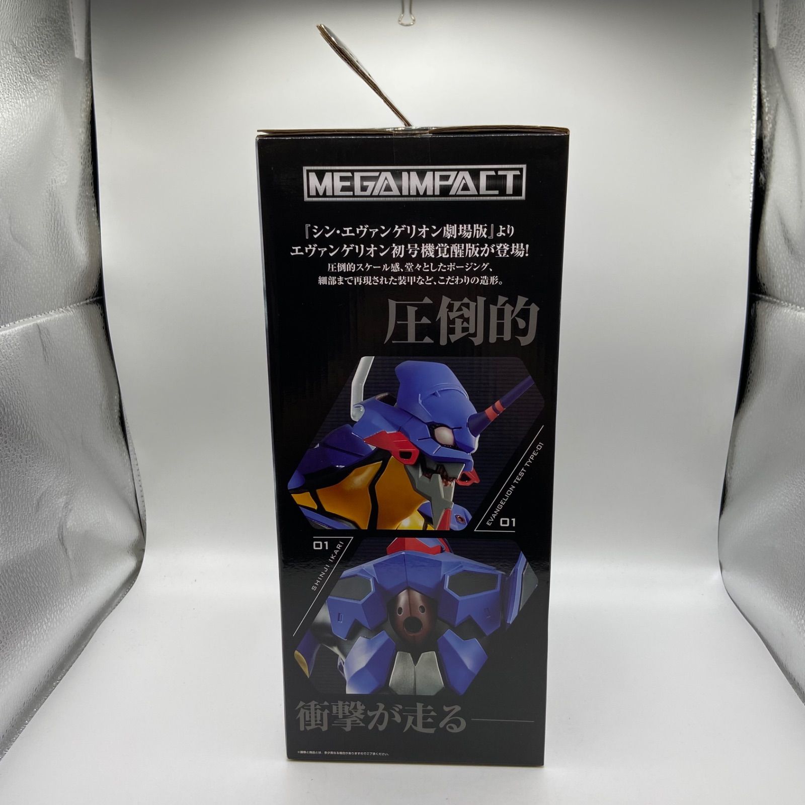 一番くじ　シン・エヴァンゲリオン劇場版　A賞　未開封品 未開封 一番くじ シン・エヴァンゲリオン劇場版 初号機、覚醒