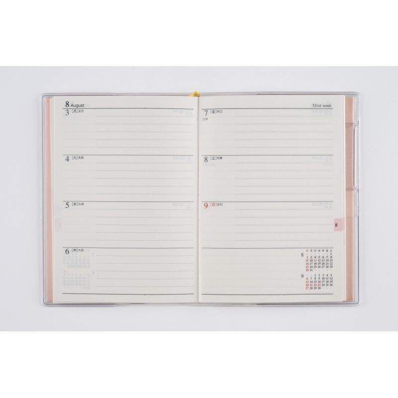 しぜん　23冊セット♡ フレーベル館　　2021 CATEGORY 21シリーズ（21R） | ガーデンツール 〔FUJIMI〕