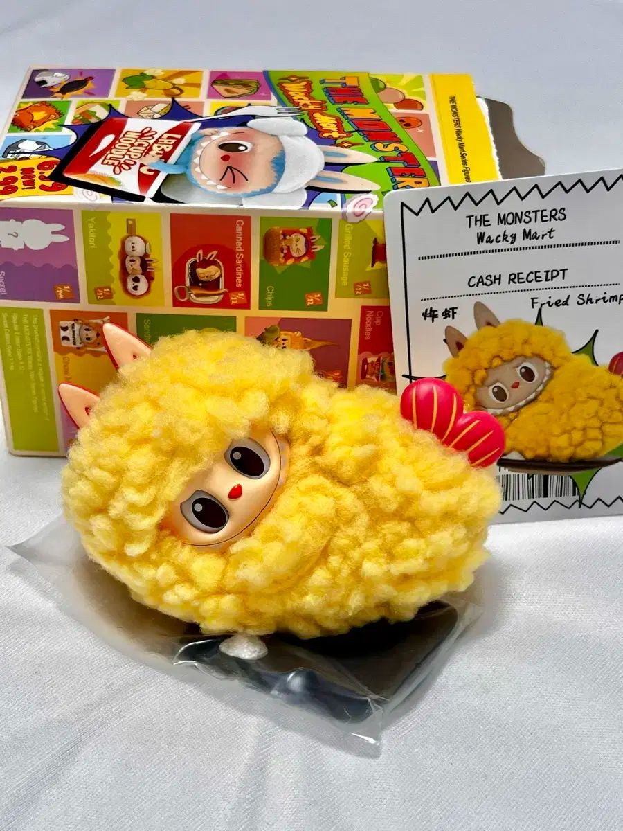 ラブブ ラブブ 疑わしい コンビニ エビフライ 수상한 コンビニ 新商品