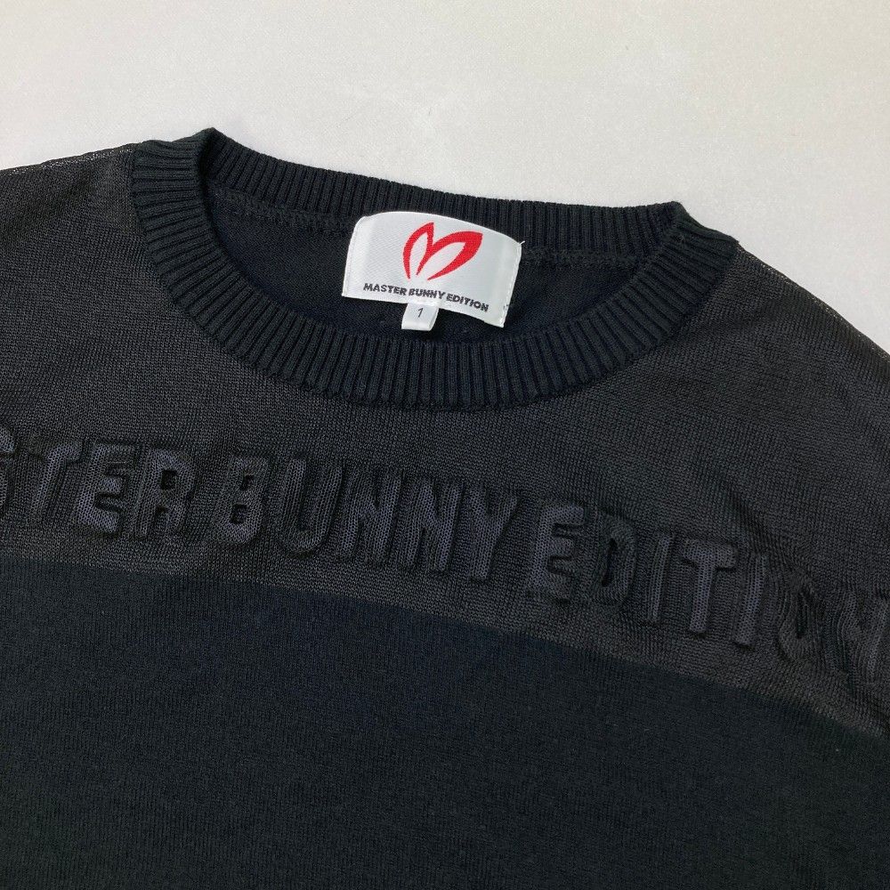 サイズ：1 MASTER BUNNY EDITION マスターバニーエディション ニット