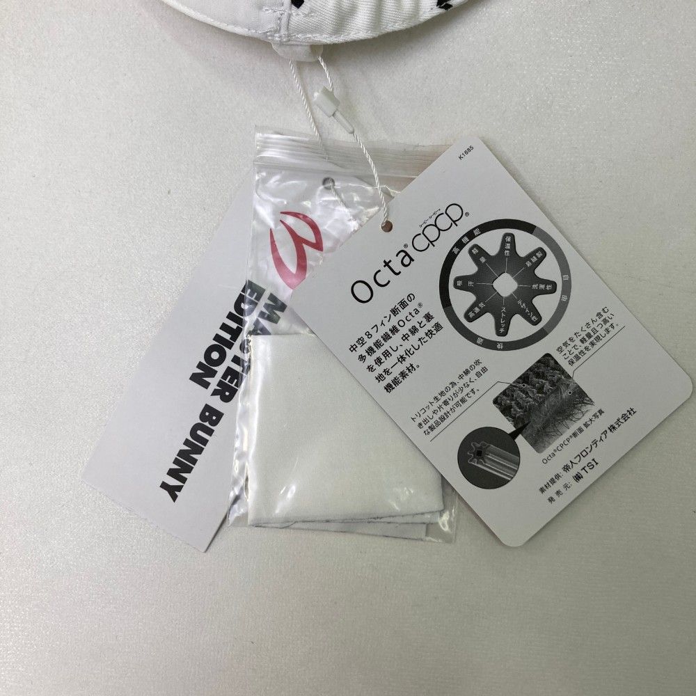 サイズ：6 MASTER BUNNY EDITION マスターバニーエディション ストア