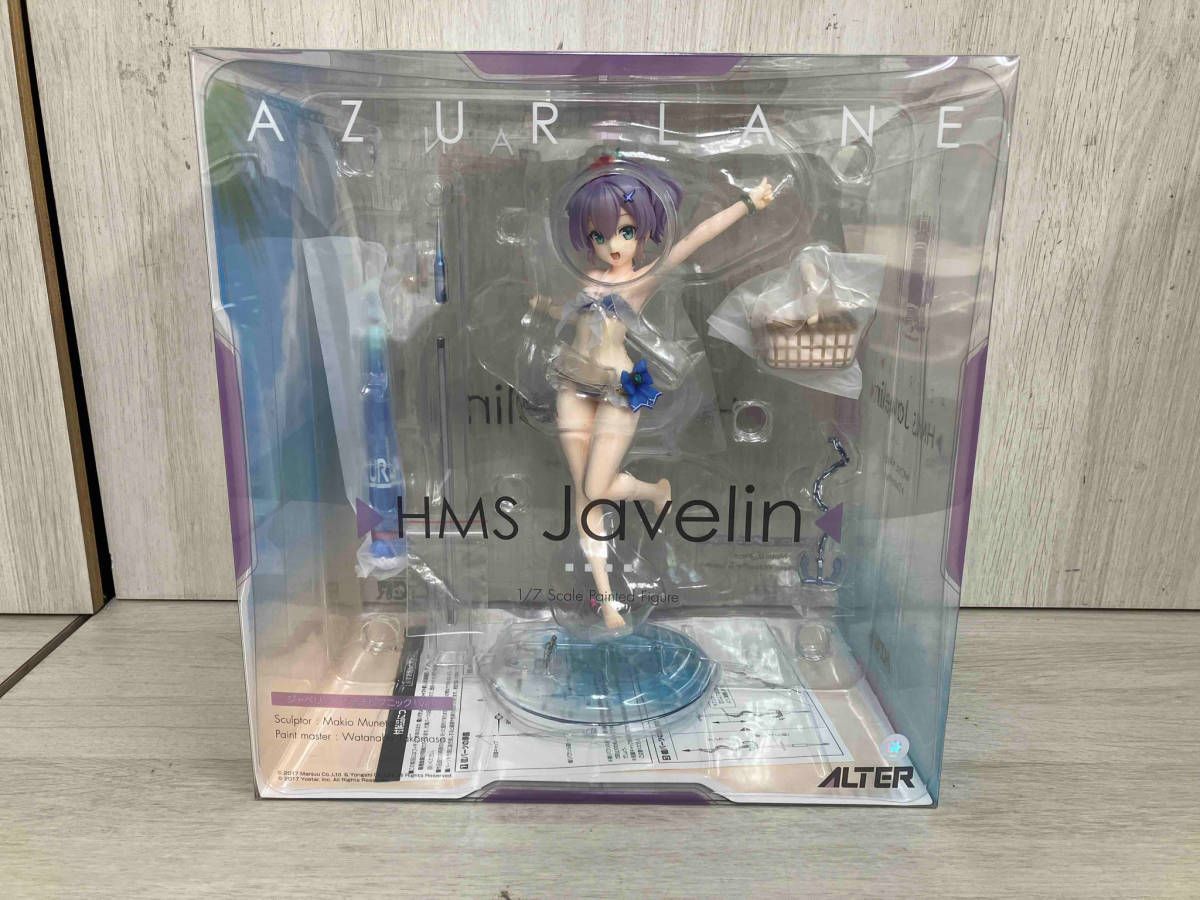 アズールレーン ジャベリン ビーチピクニック！Ver. 1/7 ジャベリン ビーチピクニック！Ver. | ALTER