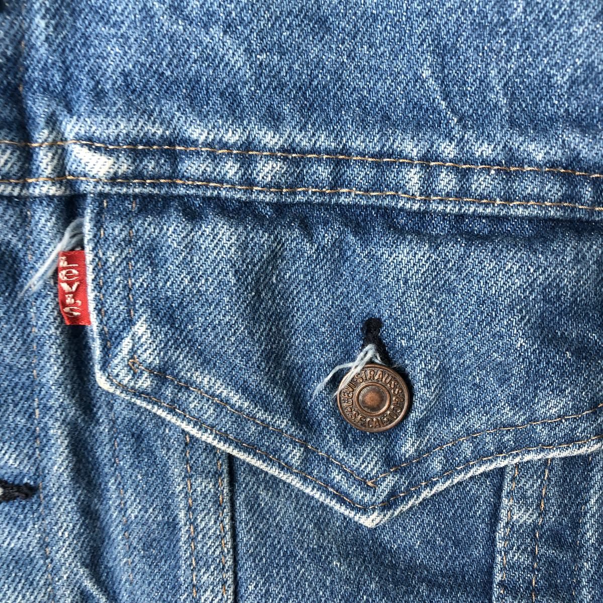 古着 70~80年代 リーバイス Levi's 71205-0217 デニムジャケット