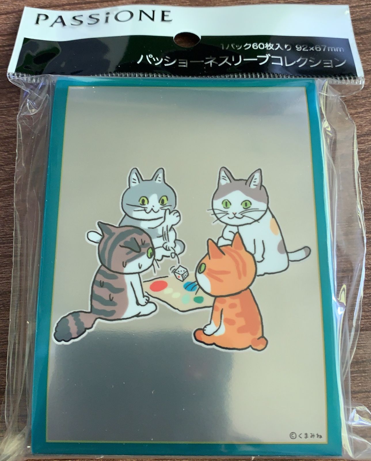 くまみねワールド ボドゲ猫 スリーブ 新品 - メルカリ