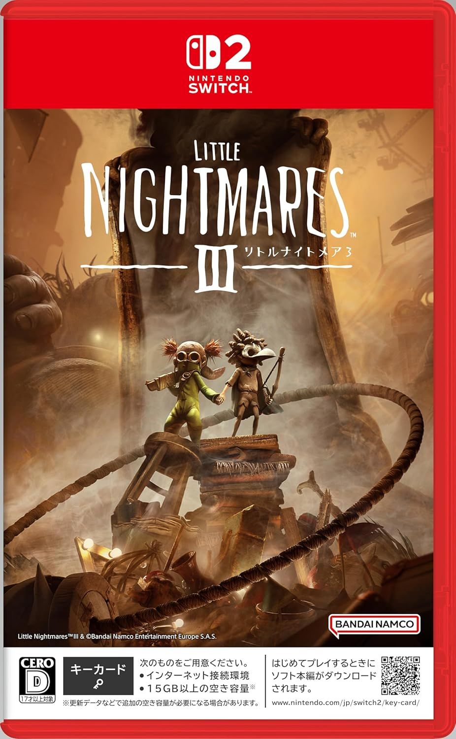 【新品】 リトルナイトメア3 Nintendo Switch 2 佐賀