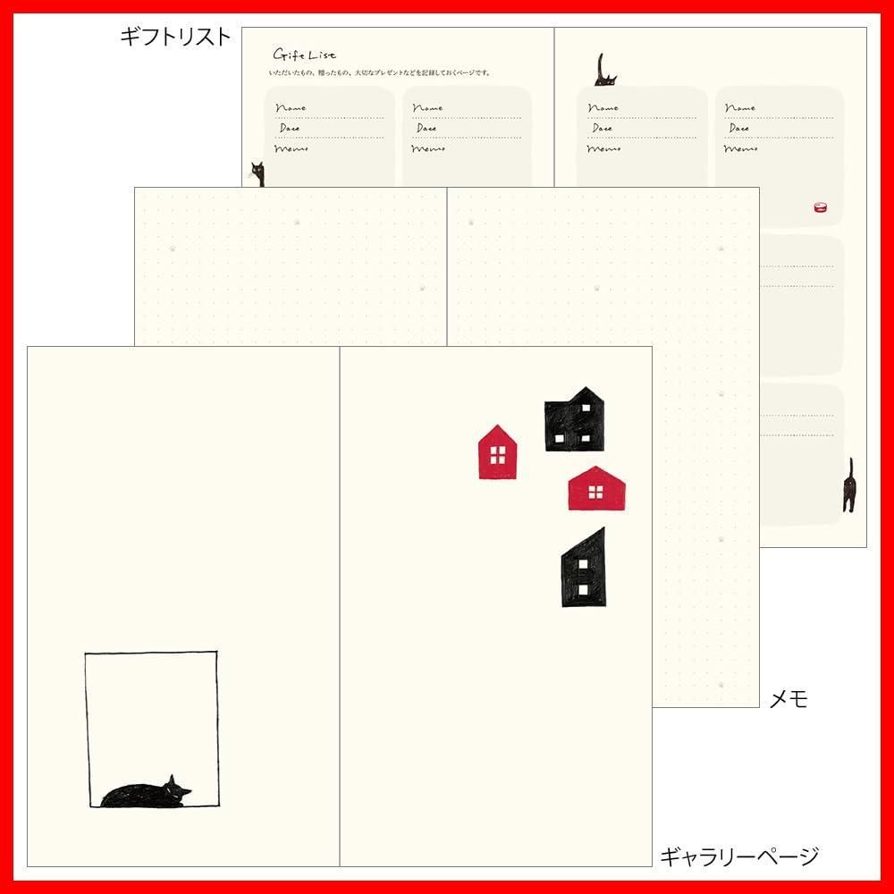人気商品】ミドリ 手帳 2025年 B6変形判 ウィークリー 本型 人気商品】ミドリ 手帳 2025年 B6変形判 ウィークリー 本型