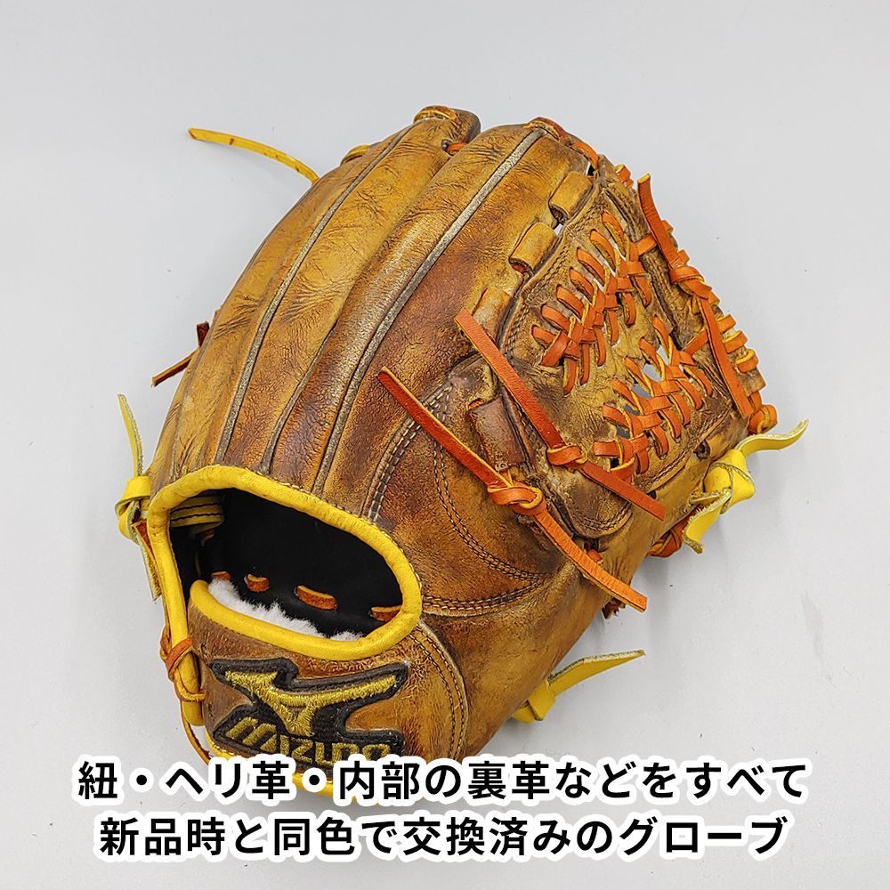 【オーバーホール済み (高校野球対応)】 ゼット 硬式グローブ / 外野手用 型付け済み (ZETT グラブ) [WE279]