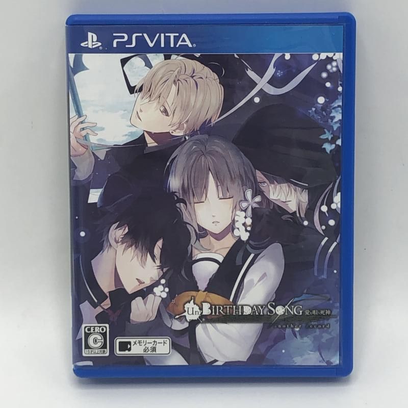 Un:BIRTHDAY SONG~愛を唄う死神~another record - PSVita Amazon.co.jp: 【通常版】Un:BIRTHDAY SONG~愛を唄う死神