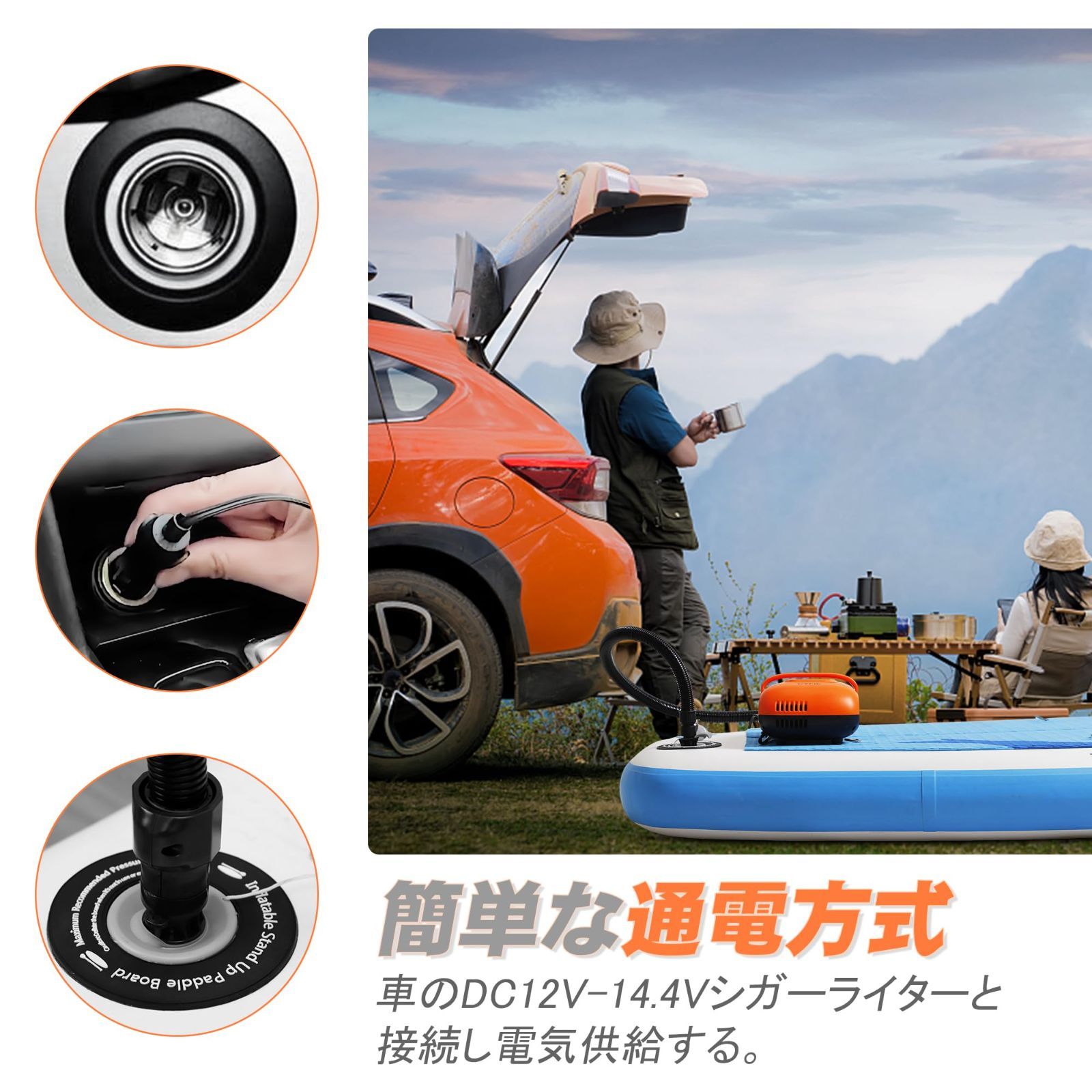 テント ヨガボールに適用