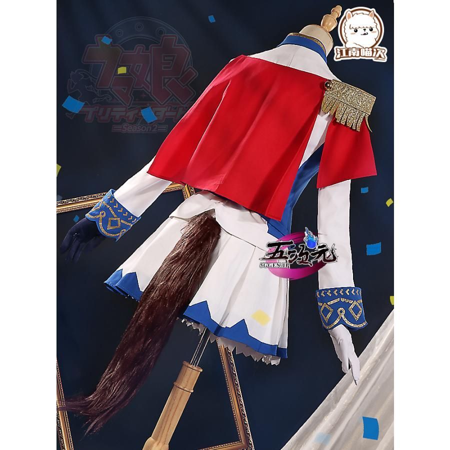 ハロウィン 江南猫次 ウマ娘 トウカイテイオー 勝負服 コスプレ 衣装 ウィッグ 耳 尻尾 靴 追加可 BJ0923ML03 ハロウィン