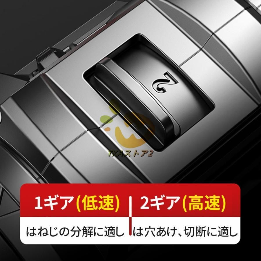 LEDライト