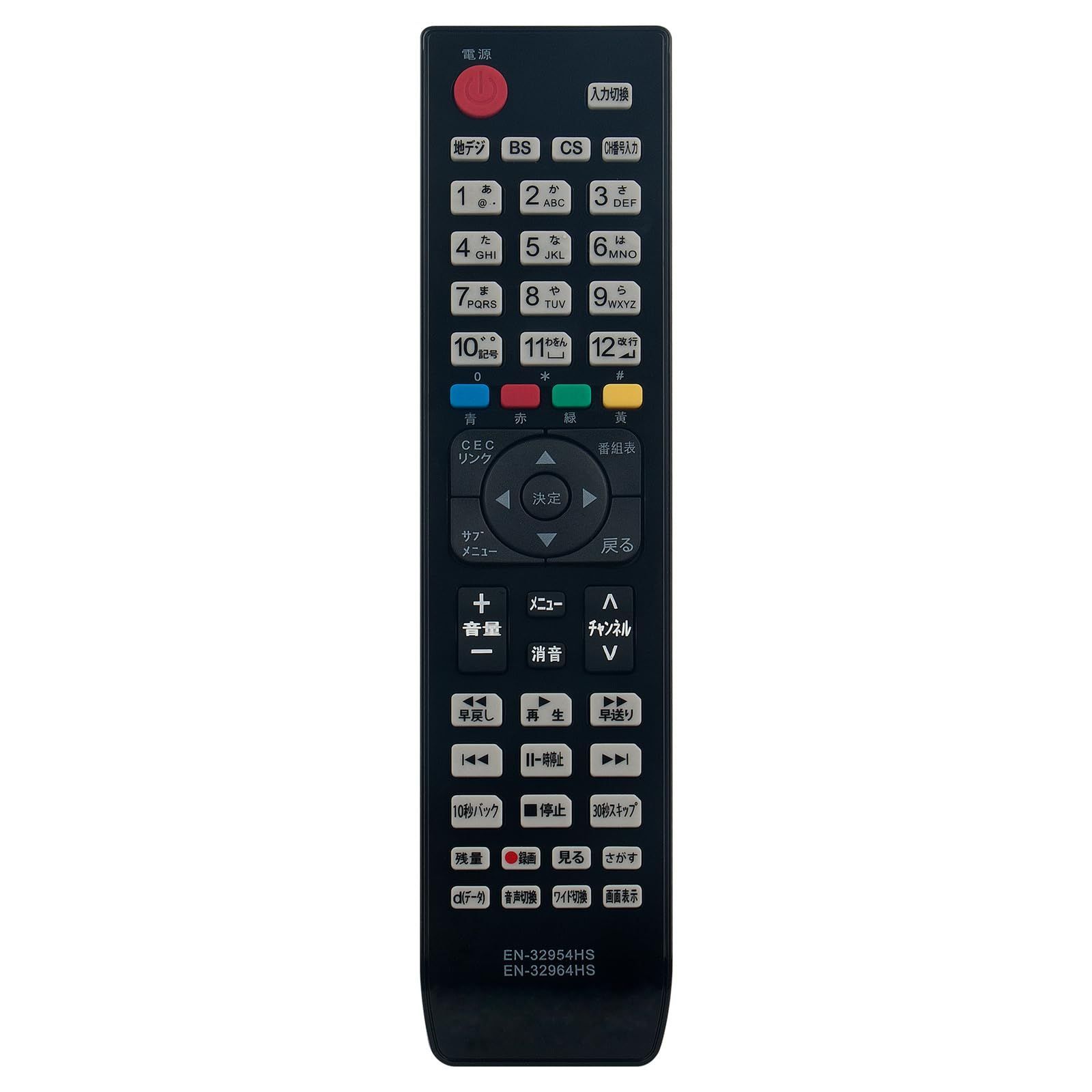 特価セール】テレビ リモコン Hisense EN-32954HS EN-32954A