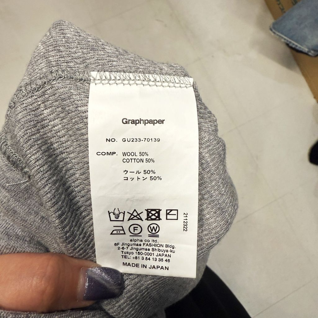 Graphpaper グラフペーパー