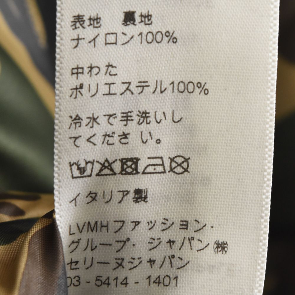 未使用！！【セリーヌ ペイズリー柄 ダウンベスト 肩当て】 楽天市場】【7/18～21限定・最大2万円OFFクーポン配布中】CELINE