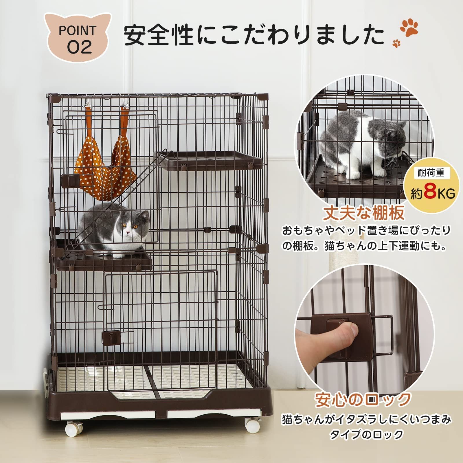 キャットケージ キャットゲージ キャスター付き ハンモック付き