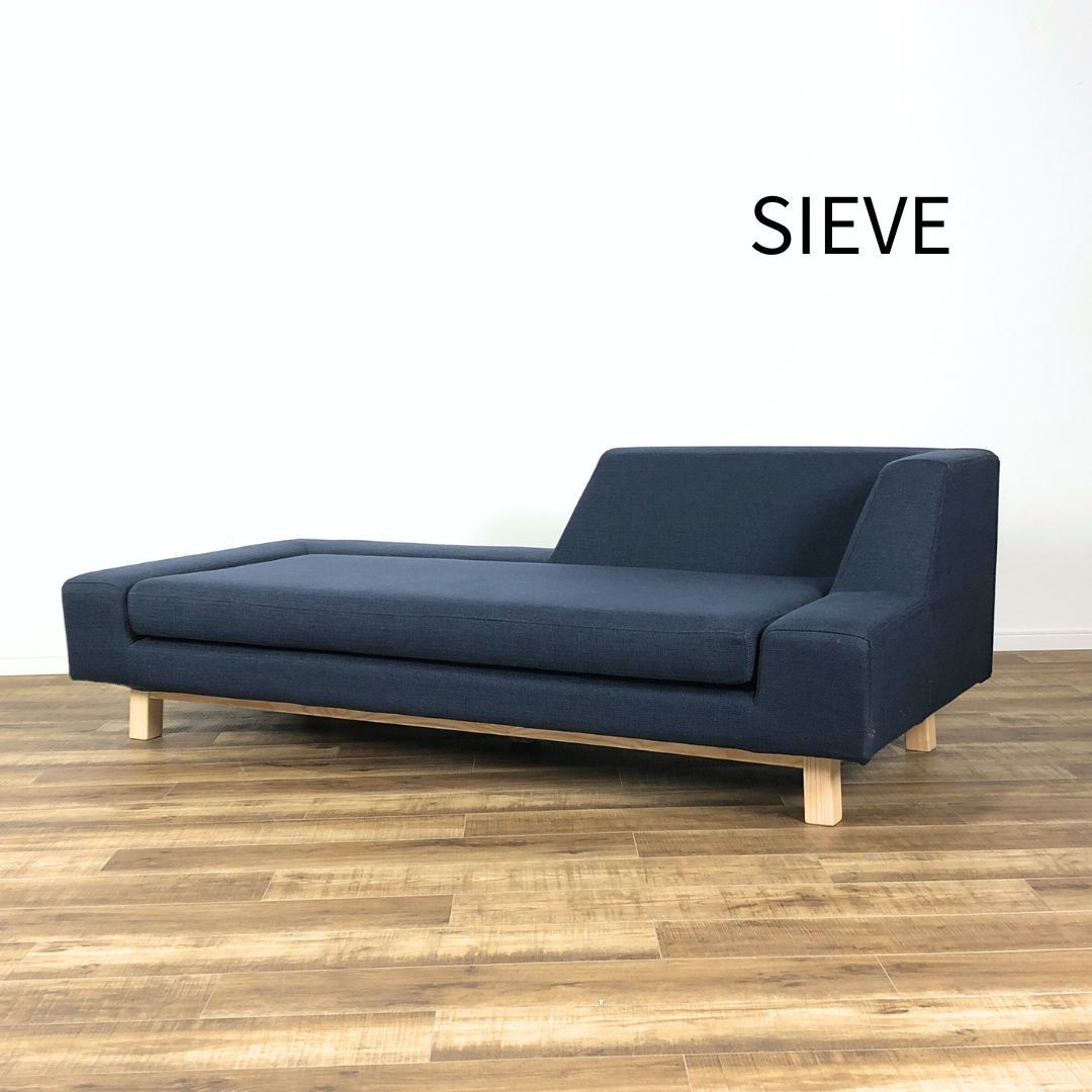 SIEVE/シーヴ ソファ shift sofa 3人掛け 左片肘ソファ