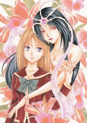妖しのセレス DVD-BOX