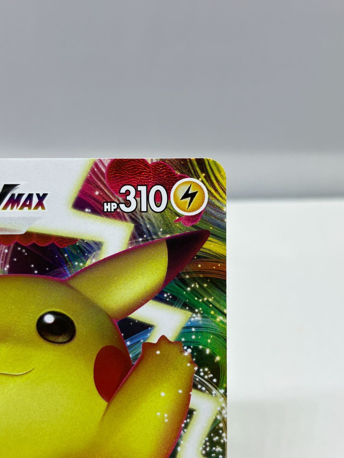 ピカチュウVMAX 123/s-p プロモ バンザイ PSA10 ピカチュウvmax プロモ