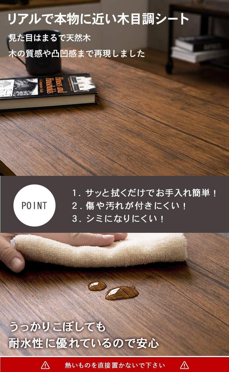 LT-4395BR ブラウン