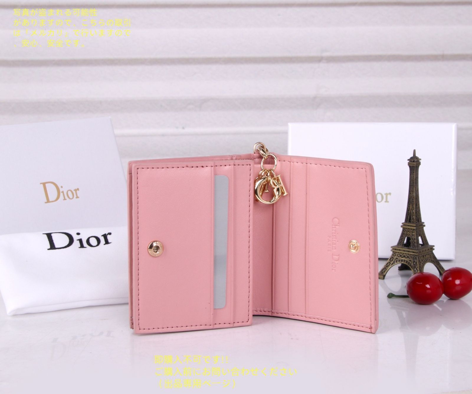専用です❣️購入しないでください❣️Christian Diorクリスチャン CHRISTIAN DIOR クリスチャンディオール デイト QZホワイト文字