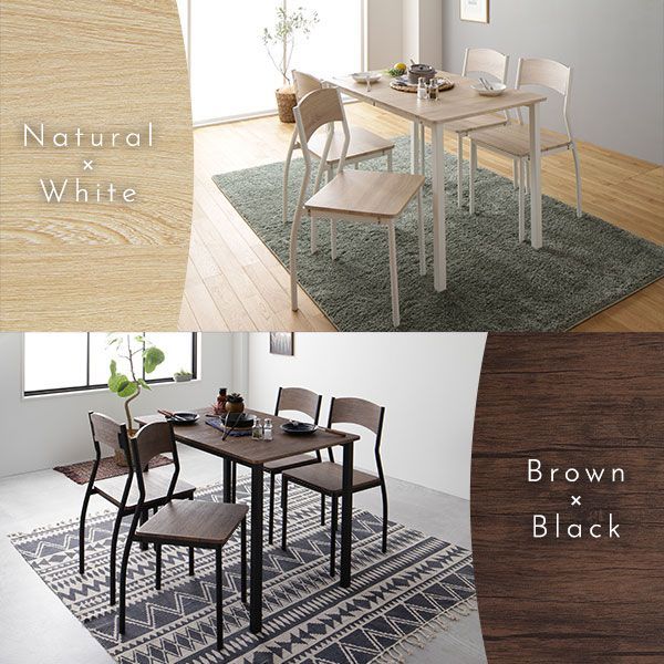 ファッション ダイニングチェア 約幅41cm シンプルタイプ 4脚セット