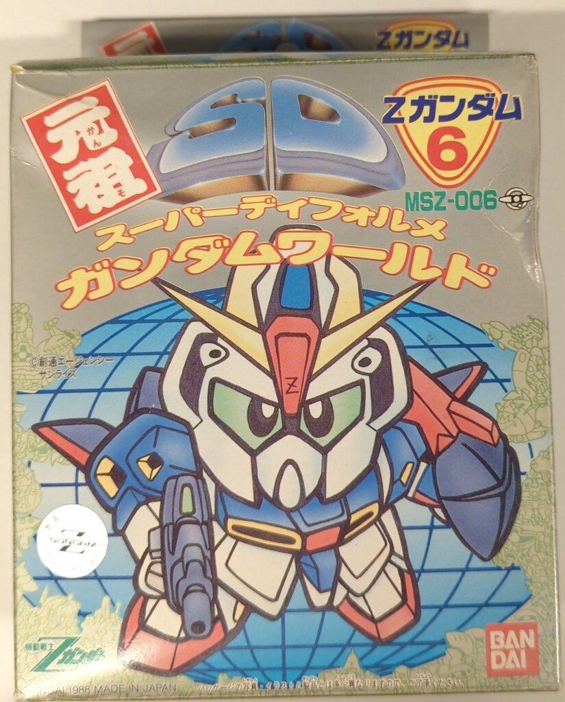 バンダイ 元祖SDガンダム 機動戦士Ζガンダム Zガンダム 6 注文 ▽プラモデル68 元祖