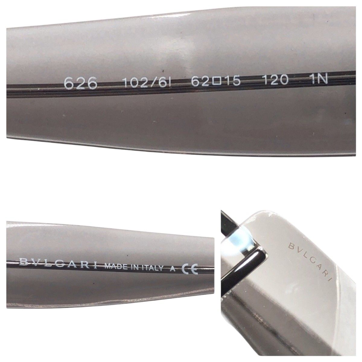美品 BVLGARI ブルガリ シルバー メタル/プラスチック 626 102/61 62