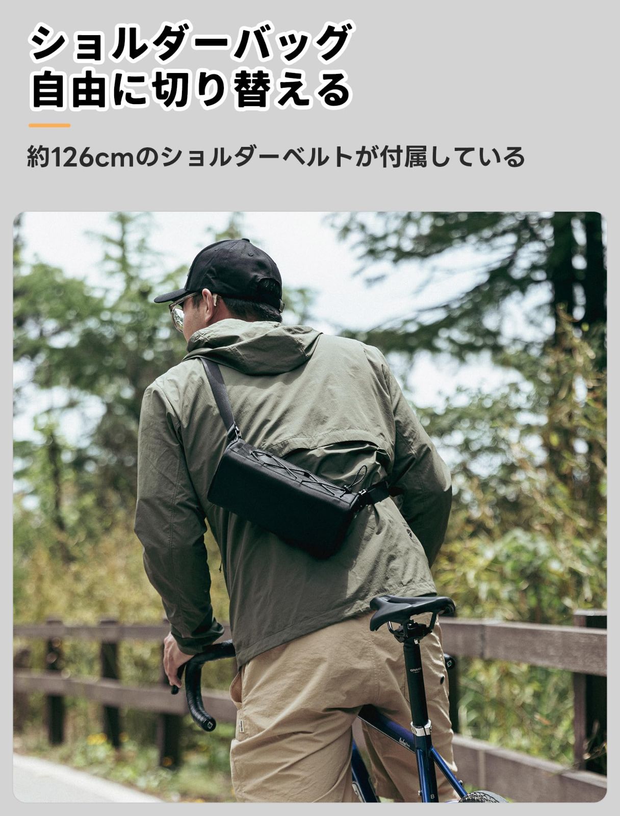 『在庫処分』 フロントバッグ ハンドルバーバッグ 1.5L大容量 三角設計 小型 軽量 ROCKBROS(ロックブロス)自転車 変形しにくい ショルダー付き 固定ベルト 反射加工 取り付け簡単 小物入れ 分け収納 ロードバイク バッグ スマホケース 収納バッグ