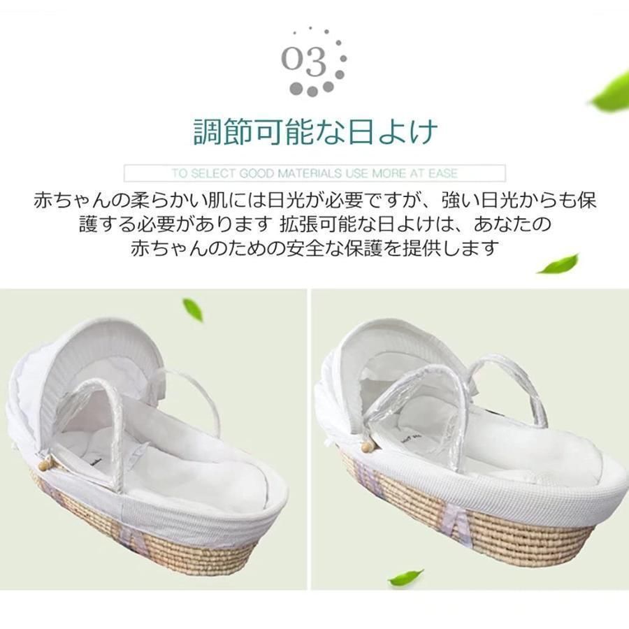 赤ちゃん 退院