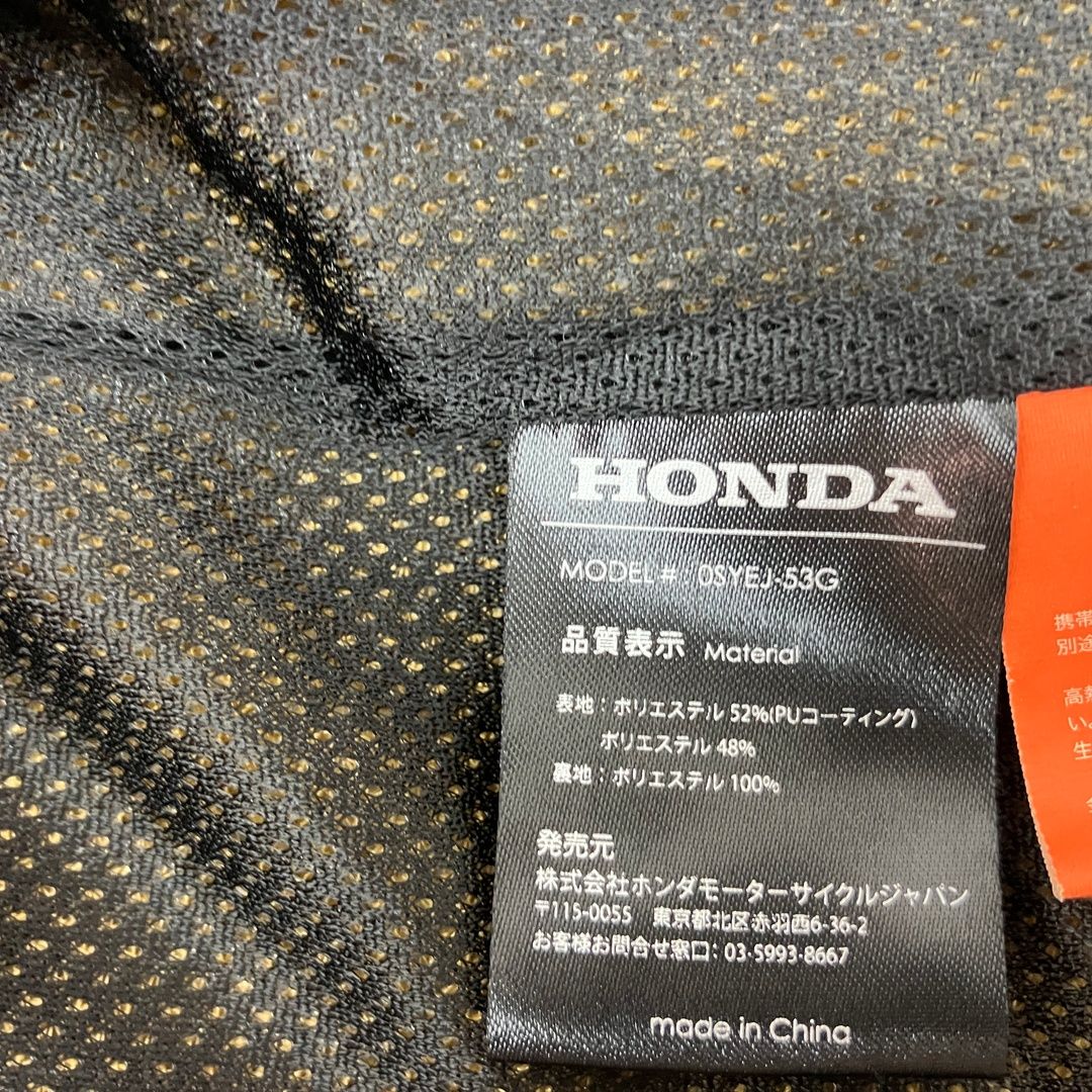 フード着脱 プロテクター入り